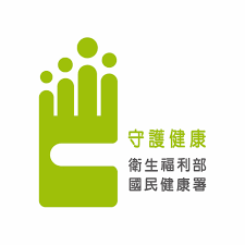 國民健康署 失智症專區